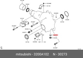 Фото 1/3 Прокладка пробки раздаточной MITSUBISHI 3200A102