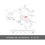 811251R010 Шумоизоляция капота