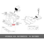 861588D220, Уплотнитель лобового стекла| \Hyundai UNIVERSE