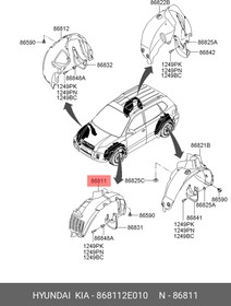 868112E010, Уценка! Подкрылок передний левый Hyundai/Kia| Порван.
