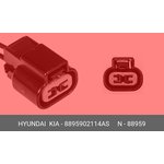 88959-02114AS, Разъем HYUNDAI HD65,72,78,120,160,170, Porter противотуманной ...