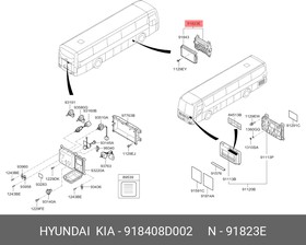 918408D002, Блок предохранителей основной Hyundai UNIVERSE