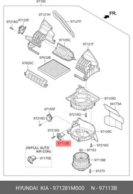 Фото 1/2 Резистор вентилятора отопителя HYUNDAI HYUNDAI/KIA 971281M000