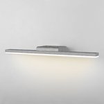 MRL LED 1111 / Светильник настенный светодиодный Protect алюминий