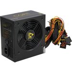 Chieftec BBS-600S  600W, 80+ Gold, Retail