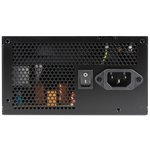 Chieftec Task TPS-600S (ATX 2.3, 600W, 80 PLUS BRONZE, Active PFC, 120mm fan) Retail