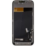 Дисплей (экран) в сборе с тачскрином для iPhone 13 черный с рамкой (In-Cell)