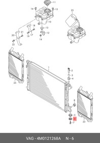 4M0121268A, Сайлентблок