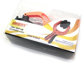 Плоскогубцы Jakemy JM-OP10 для снятия модулей