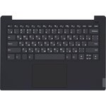 Клавиатура (топ-панель) для ноутбука Lenovo IdeaPad S340-14 черная с черным ...