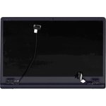 Крышка ноутбука в сборе с матрицей и тачскрином для Asus UX391 синяя (разрешение ...