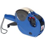 Этикет-пистолет 2стр MX-2616 10х10р 26х16 циф.Ю.Корея