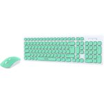 Комплект клавиатура+мышь мультимедийный Smartbuy ONE 250288AG бело-зеленый ...