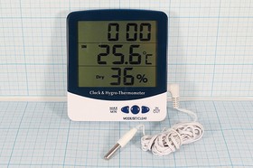 Термометр-гигрометр-час, -50~+70C, SH-110, датчик