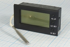 Термометр, 0~300C, встраиваемый, DTH-73-300B, сигнализатор
