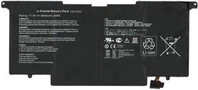 Фото 1/4 Аккумуляторная батарея для ноутбука Asus UX31A (C22-UX31) 7,4V 6840mAh