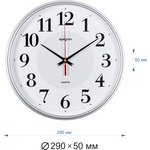 PL200907 Wall clock, round, case color silver, plastic, ø29cm, power supply 1 battery