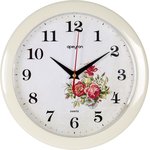 PL200910 Wall clock, round, case color ivory, plastic, ø23cm, power supply 1 ba