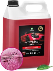 Фото 1/7 Автошампунь Active Foam Red, 5.8 кг, 800002