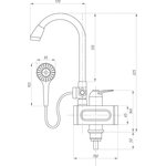 Электрический проточный водонагреватель с душем TSB-WH1526