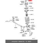 4060A136 Колпак стойки передней подвески 4060a136