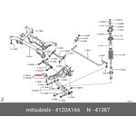 4120A166, Сайлентблок рычага подвески | зад |