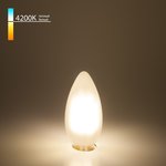 BLE1410 / Светодиодная лампа Свеча 7W 4200K E14 (C35 белый матовый)