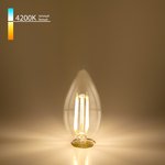 BLE1412 / Светодиодная лампа Свеча 7W 4200K E14 (C35 прозрачный)