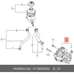 57100-2G000, Насос гидроусилителя KIA Magentis (05-),Optima (05-) OE