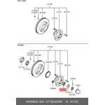 51703-4A000, Подшипник ступицы HYUNDAI Porter 2,Starex H-1 (02-) передней наружный OE