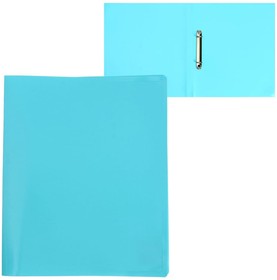 Пластиковая папка на 2 кольцах А4, 18 мм, 500 мкм, голубой зефир 6578273