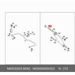 000000 005523, болт амортизатора !M14x1.5x150/85 с фланцем SW22 8.8 \Omn MB 207D-310D