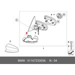 51167233056, E70/E71 накладка зеркала правая Top View