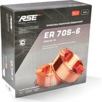 Сварочная проволока ER70S-6 1 мм, 5 кг УТ-00000034