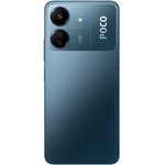 Смартфон POCO C65 6+128Gb Blue (MZB0FOARU)