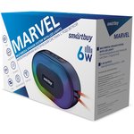 Акустическая система Smartbuy MARVEL, 6Вт, Bluetooth, MP3, FM-радио ...