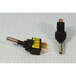 Переключатель рычажный (тумблер), 12 В, 20 А, ON-OFF, d 12.2, IL синий, 3T, ASW-15D