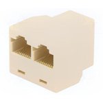 TEL-0036-8, Разветвитель, Кат: 5e, Конф: 8p8c, гнездо RJ45, гнездо RJ45 x2, Y