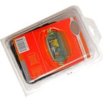 SET-006, Сетка в багажник напольная 75х90см для перевозки вещей COMFORT ADDRESS