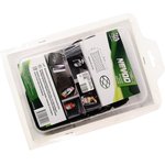 SET-008, Карман в багажник 25х55см для перевозки вещей COMFORT ADDRESS