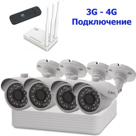 Комплект видеонаблюдения 4G для дачи