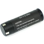 Аккумулятор для электроинструмента Ryobi CSD4107BG 4V 1.5Ah Li-Ion