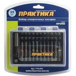 Набор бит 35 шт 25мм и 50мм PH6шт+PZ4шт+SL5шт+T/ Torx12шт+TW1шт+Hex5шт+мд 779-004