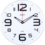 PL200911 Wall clock, round, body color white, plastic, ø25cm ...