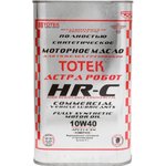 Моторное масло HR-Commercial SAE 10W40 жесть, 1л HRC1040001