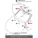 6107A052, Молдинг стекла лобового OUTLANDER 12-