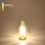 BLE2706/ светодиодная лампа Свеча F 9W 4200K E27 (C35 прозрачный)