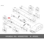 49500-D7050, Привод HYUNDAI Tucson (16-) KIA Sportage (16-) (2.0) (2WD) колеса ...