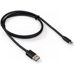 Exegate EX294751RUS Кабель USB 3.0 ExeGate EX-CC-USB3-AMCM-1.8 (USB Type C/USB ...