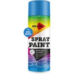 SP-B21, Краска синяя аэрозоль 450мл акриловая Spray Paint Blue AIM-ONE